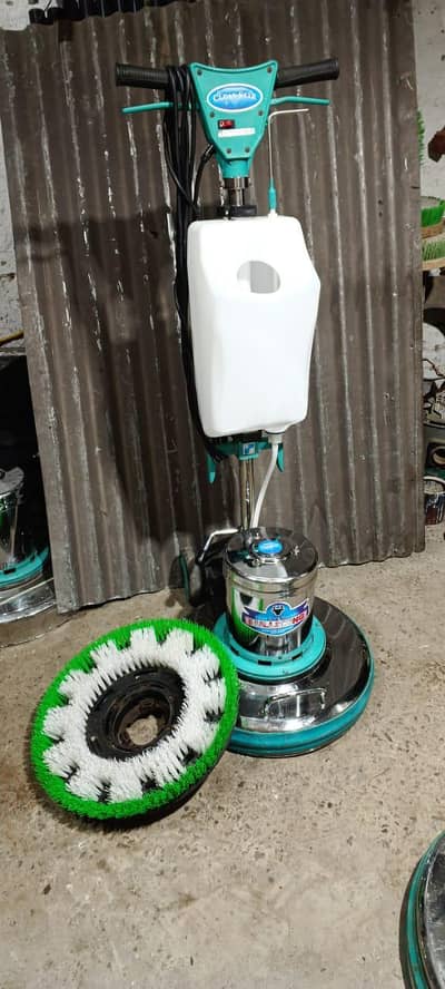 floor and carpet washing machine