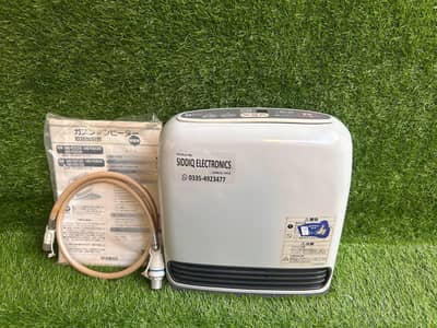 Sala on Japanese Heater / Hybrid Heaters / fan gas heater