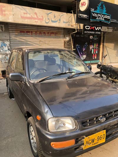 Excellent condition coure complete documnets only call please