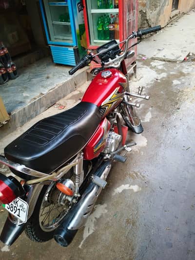 Honda 125 model 2020