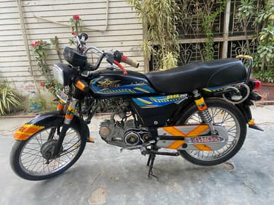 super star Honda shyp