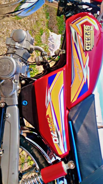 Hi Speed 24/25 Model ISB