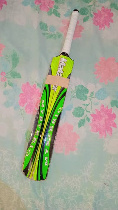 MATADOR original bat