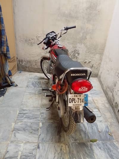 purchasing date of bike 3 December 2025 with doubel saman