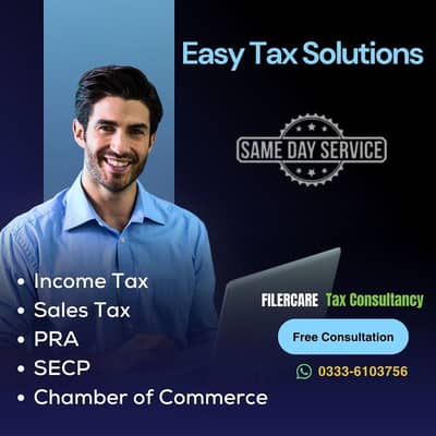 Easy Tax Filing Solutions Available.