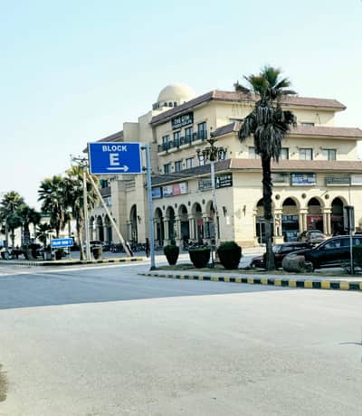 5 Marla Plot New City Phase 2 E Extension | Sun Facing Major Road