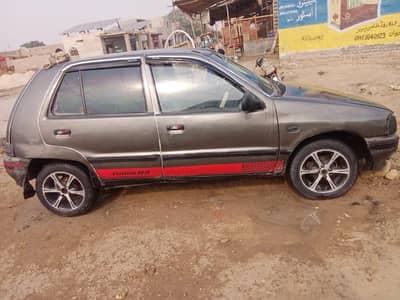 charade 1987 registered in 1990