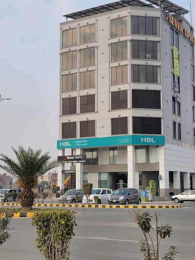 Smart Investment 5.33 Marla Commercial Plot in Etihad Town Phase 1 Raiwind Road