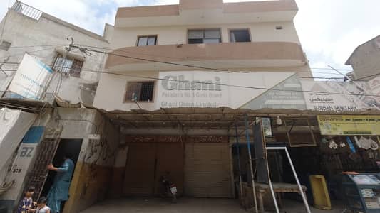 Ideal Prime Location 51 Square Yards Building Has Landed On Market In North Karachi - Sector 7-D4, Karachi