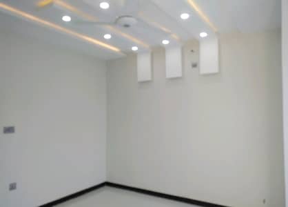 A 5 Marla House In Rawalpindi Is On The Market For sale