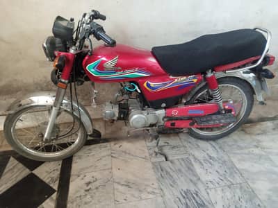 United Motorcycle US70CX Model 2021