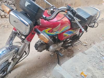 CD 70. . . . . . M 2021