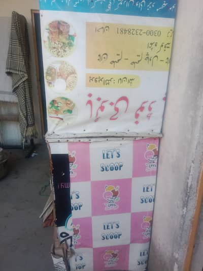 Nashta and hotel counters and accessories for sale