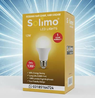 New Solimo Led Light Hole Sale Rates