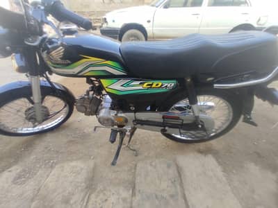 Honda CD 70 2023 model