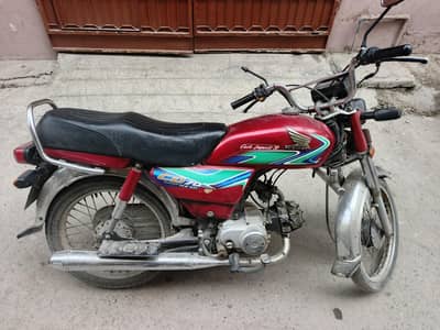 Honda CD 70 2018