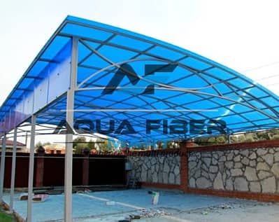 Fiberglass Shade Complete Setup @ Rs. 550 per Sq Ft | Karachi
