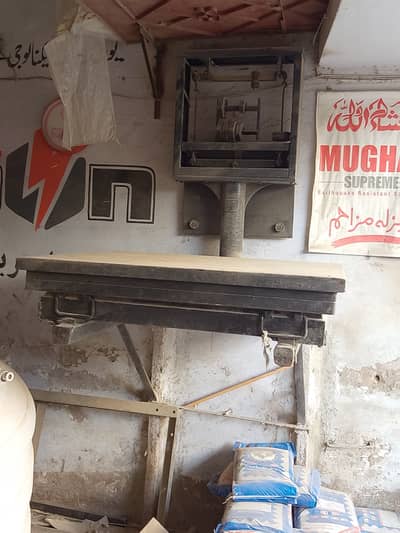 Iron steel weight scale