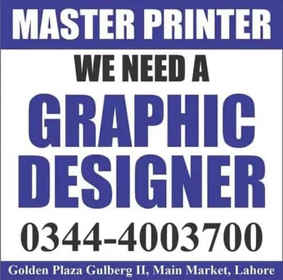Urgen Graphic Desiner Required