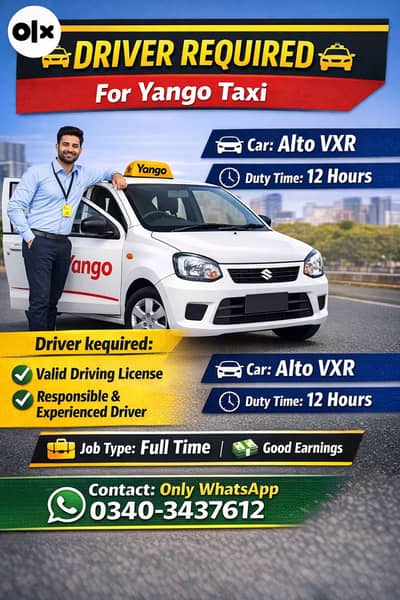 Assalamoalikum Hame Driver ki Zaroorat Yango Company Main