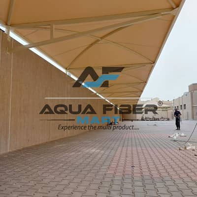 Tensile Fabric Shade @ Rs. 700/sqft | Modern Design & Setup | Karachi