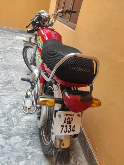 Honda CD70