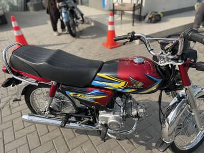 Honda cd 70 2025 model