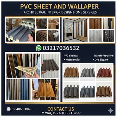 PVC WALL PANEL / WPC WALL PANEL / PU STONE WALL PANEL / PVC WALLPAPER