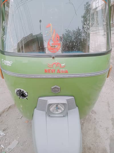 installment pey Hain