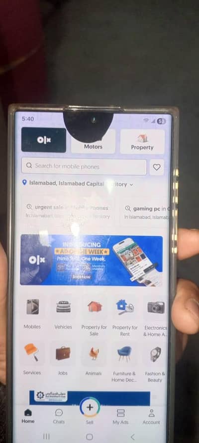 s22ultra non pta 8/128