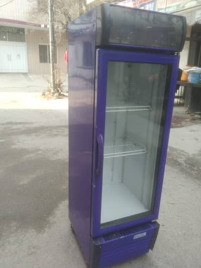 VARIOLINE chiller all okay good condition total original 0312\4645\208