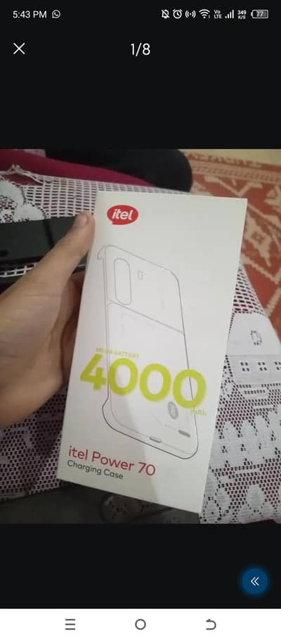 Mobile Itel P673 New with box & Charging Case