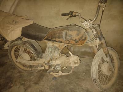 ok Bick h thor body  py Psy lagy gy wase start h chalany ki halat m h