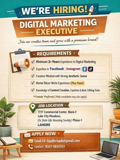 Digital Marketing Executive Required || Male & Female Jobs || Office J