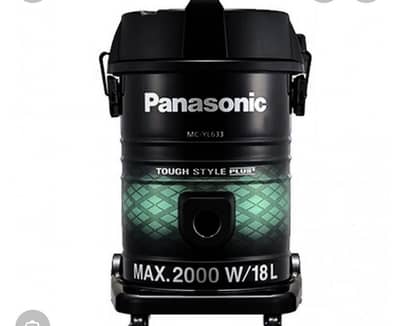 Vacuum cleaner Penasonic