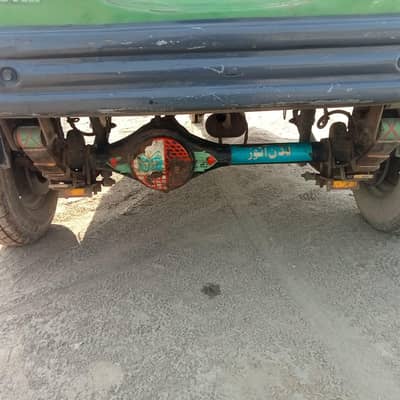 auto riskhsha for sale