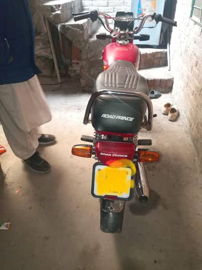 United bike 2025 model just home use best lush