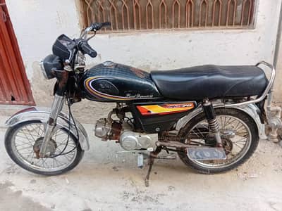 bik for sale