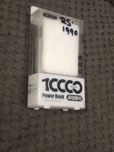 Best 10000 mah power bank