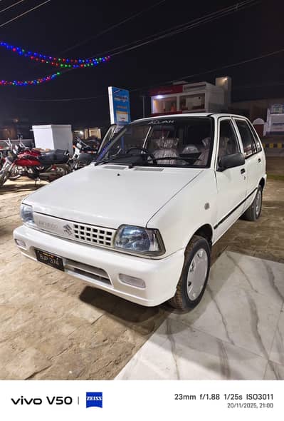 Mehran VXR
