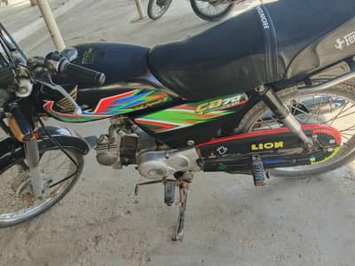 Honda CD 70 2021