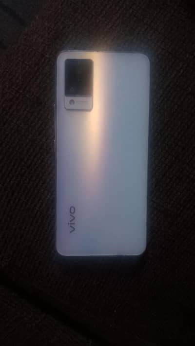 Kuch taime istimal Kia