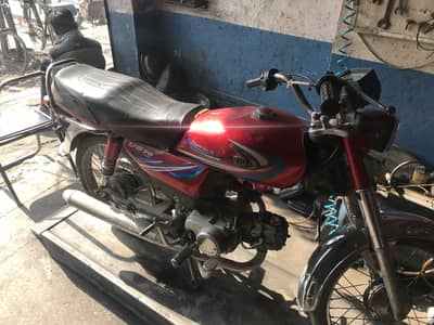 United cd 70 17 model