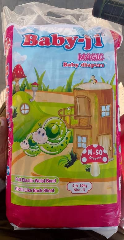 Original Baby-G Watch – Good Condition