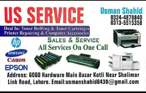 Us printer service's