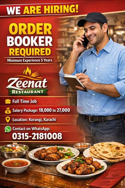 we are Hiring order taker