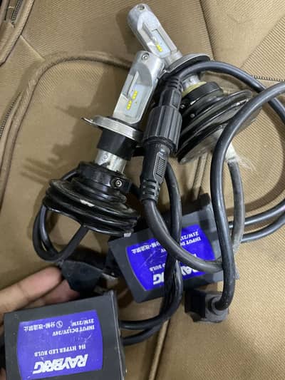 Japanese raybrig h4 led light