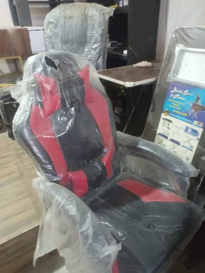 1 gaming boss chair