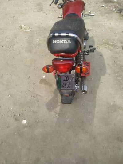 Honda CD 70