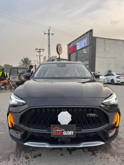 MG HS Trophy Zero meter